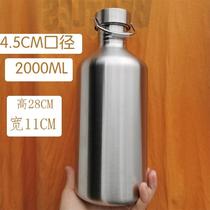Oversized capacity anti-fall summer March single-layer cold water bottle cold water Cup 304 stainless steel sports site water bottle