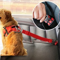 Pet seat belt car supplies dog seat belt puppy car safety buckle small medium-sized large dog