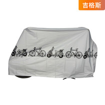 Bike Hood Full Hood Bike Anti-Rain Hood Electric Car Hood Mountain Bike Anti-Rain Hood Dust Cover Sunscreen Moor