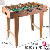 Simulate the new childrens table football game mini toy company parent-child grip safety