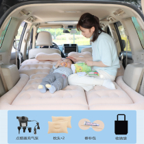 2020 Ford Explorer special automatic car inflatable bed suv trunk sleeping pad car rear air cushion