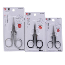 Folding scissors Stainless steel travel scissors Portable small mini easy to carry fishing scissors