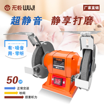 Small grinder household desktop 220v industrial polishing machine grinder multifunctional electric sand turbine