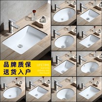 Ceramic under-stage basin square basin oval washbasin embedded table basin small number single basin large size washbasin