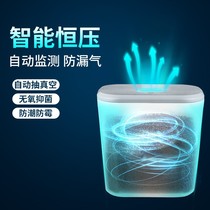 Multi Ness Dog Food Cat Food Barrel Storage Barrel Vacuuming Storage Grain Barrel Pet Sealing Barrel Moisture-proof Intelligent containing barrel
