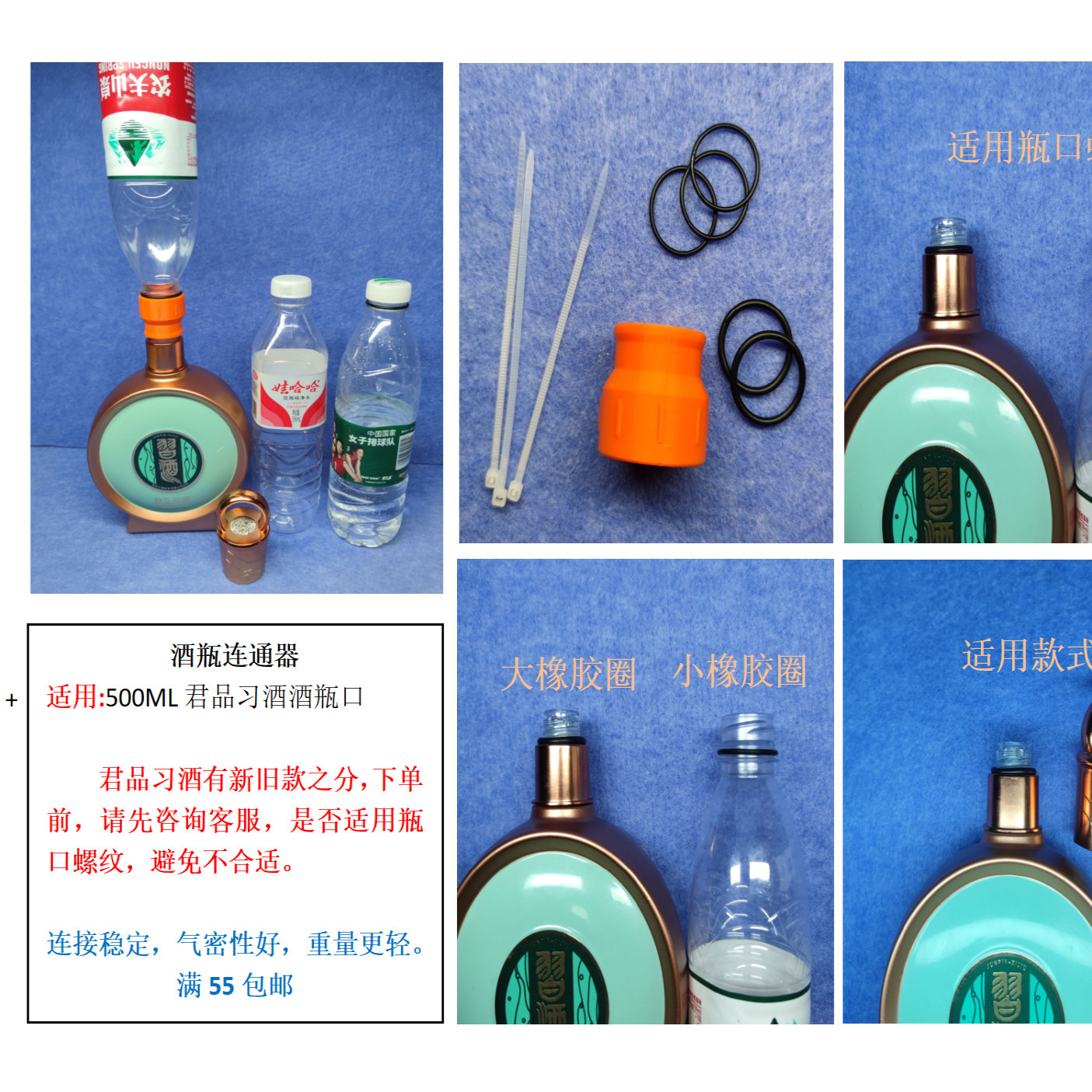 习酒君品-习酒君品促销价格、习酒君品品牌- 淘宝