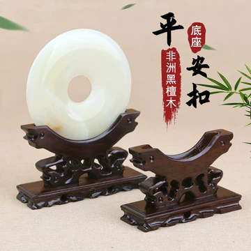 平安扣（玉璧）置物 青瓷玉璧圆形摆件-青瓷玉璧圆形摆件促销价格、青瓷玉璧圆形摆件品牌- 淘宝