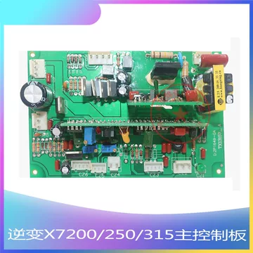 ZX7200控制板-ZX7200控制板促销价格、ZX7200控制板品牌- 淘宝