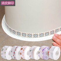  Toilet beauty stitches Waterproof Stick-proof Kitchen Waterproof toilet Toilet Sticker edge Toilet Edge Waterproof Sticker