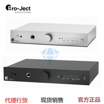 New treasure disc Project MaiA S2 fever merge power amplifier with vocal head zoom with Bluetooth ear