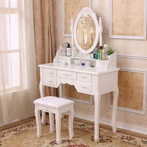 European style bedroom Simple modern solid wood economy princess dressing table table White small apartment mini dressing table