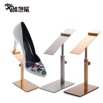 Shoe display rack shoe shop shoe shelf gold shoe bracket creative men and women stainless steel display props