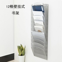 Magazine and newspaper storage rack Metal grid book and newspaper rack Wall-mounted wall-mounted A4 file rack Classification and finishing opinion bar