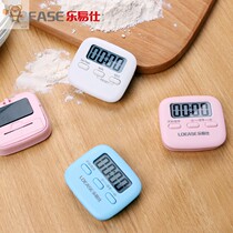 Home timer Girl heart electronic loud sound Kitchen ins Commercial Le Yi Shi alarm clock timer shake