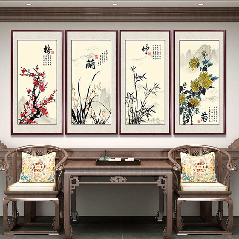 梅兰竹菊四条屏-梅兰竹菊四条屏促销价格、梅兰竹菊四条屏品牌- 淘宝