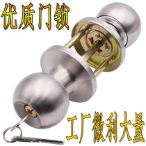 Low-profit stainless steel san gan suo steel aluminum alloy sandwich panel door thickness extended three-column ball lock