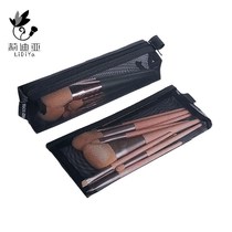  Storage ins wind mesh out lipstick lip glaze travel bag transparent portable makeup bag Eyebrow pencil makeup brush bag