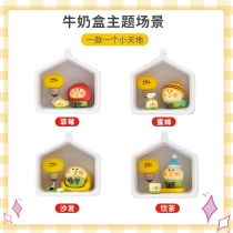 MINISO famous excellent product little parrot BEBE series USB luminous night light ornaments