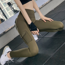 Gym sports pants womens elastic tight-fitting quick-dry running can be worn outside the hip-lifting high waist belly-wearing tidal yoga pants