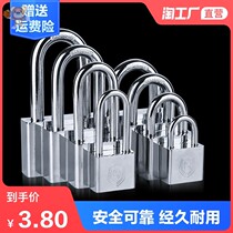 Imitation stainless steel padlock square blade anti-theft small lock 30 40 50 60 70 mm with pass unlock