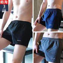 Loose mens underwear pure cotton flat boxers panties sexy trend Aro pants breathable boys summer large size shorts