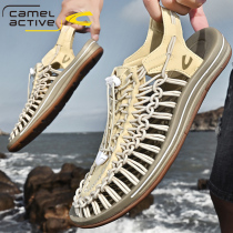 German Camel Dynamic Sandals Men and women Tides Weave Leather Cool Tug Fashion Outdoor Non-slip Deodorant Beach Traceability Shoes