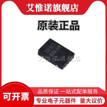 Original CW2015CSAD CW2015CS 2015CS battery metering IC chip TDFN-8