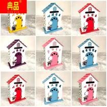 Class mailbox box cute wooden outdoor field class chief captain whispers psychological counseling room mailbox