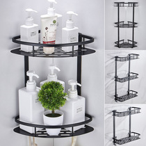 Bathroom triangle shelf non-perforated black space aluminum fan-shaped storage basket bathroom pendant toilet shelf