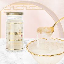 Organic Fresh stewed birds nest silver ear soup ready-to-eat lotus fruit ear fresh Dew drink 138g1 bottled herbal low sugar replacement meal fast food