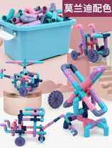 Childrens water pipe toys Pipe building blocks assembly toys Multi-functional 3-8 years old boy girl baby educational toys