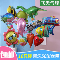 Oversized floating and flying aluminum film balloons push the street to sell cartoon helium balloons childrens toys and gifts dinosaur balloons