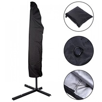  Explosive outdoor waterproof rainproof dustproof and sunshade 210D oxford cloth umbrella cover 2021 new spot