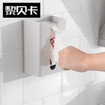 Face towel box wall-mounted kitchen tissue box Bathroom wall-mounted seamless paper box toilet hanging wallpaper towel rack toilet
