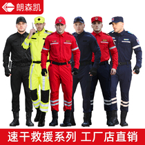 Emergency rescue suit Ronson Kaidai training suit tactical combat instructor on duty
