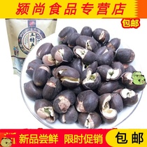 Hunan specialty fried lotus seed dry goods 500 opening with shell with core ready-to-eat cooked lotus seed old black lotus seed Xianglian fried