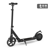 Scooter Adult two-wheeled scooter Scooter Small Electric Bottle Car Gift Car Cross Border Folding Electric