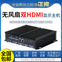 Zhengken embedded industrial computer small 4005 4200 4500 5005 5500U industrial computer host mute custom dual mesh Port fanless mini double HDMI display