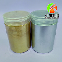 Special gold powder for lacquer art silver powder copper powder lacquer painting material lacquer art Buddha statue special gold powder