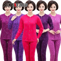 Middle-aged and elderly pure cotton cardigan autumn clothes autumn pants suit mom thin thermal underwear placket large