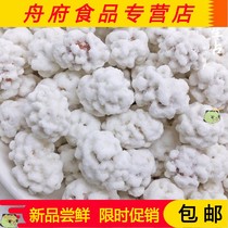 Old-fashioned peanuts occupy sugar-coated peanuts stick traditional pastry childhood nostalgia-coated peanuts dipped in a box of 8kg small packaging