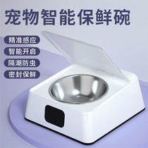 Cat bowl dog basin cat rice feeder dog anti-knock double bowl cat small dog automatic drinking water supplies