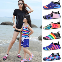 Crushing to the sea anti-cut shoes and socks sandals girls anti-skid shoes boys quick dry barefoot adult seaside parent-child Summer