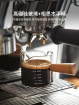 Groceries mini glass cup Cup Japanese wooden handle tipped nipple Milk Jar dipped sauce dish steak juice cup bucket