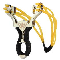 Slingshot Sirius CM8008