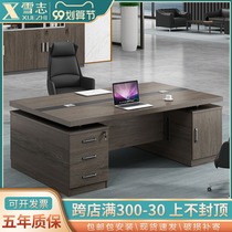 Desk double face-to-face 2 two people finance desk manager manager staff office computer table and chair combination