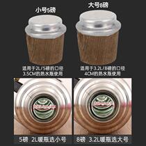 Round Wood odorless cork oak kettle thermos bottle Wood old-fashioned lid cork imported water bottle thermos Cork