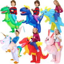 61 Childrens Day Costume Dinosaur Inflatable Clothes Ride Dinosaur Act Out of the Kindergarten Games Parent-child Performance Suit