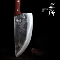 Pure Hand Forged Pork Knife Butcher special old-fashioned manganese steel cutter ultra-fast chopping bone cut with sharp meat cleaves