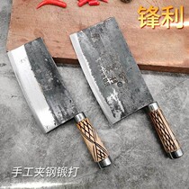 Old-fashioned clip steel kitchen knife slicing knife hand-forged meat cleaver stainless steel kitchen knife household kitchen knife kitchen knife
